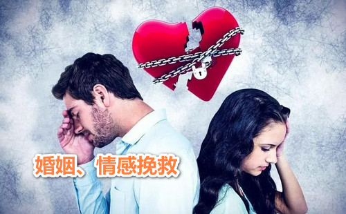 西安出轨调查公司-老婆出轨,我人格分裂了