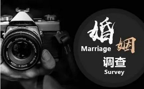 当阳：“婚姻+不动产”登记实现联办