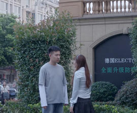 青岛侦探电话