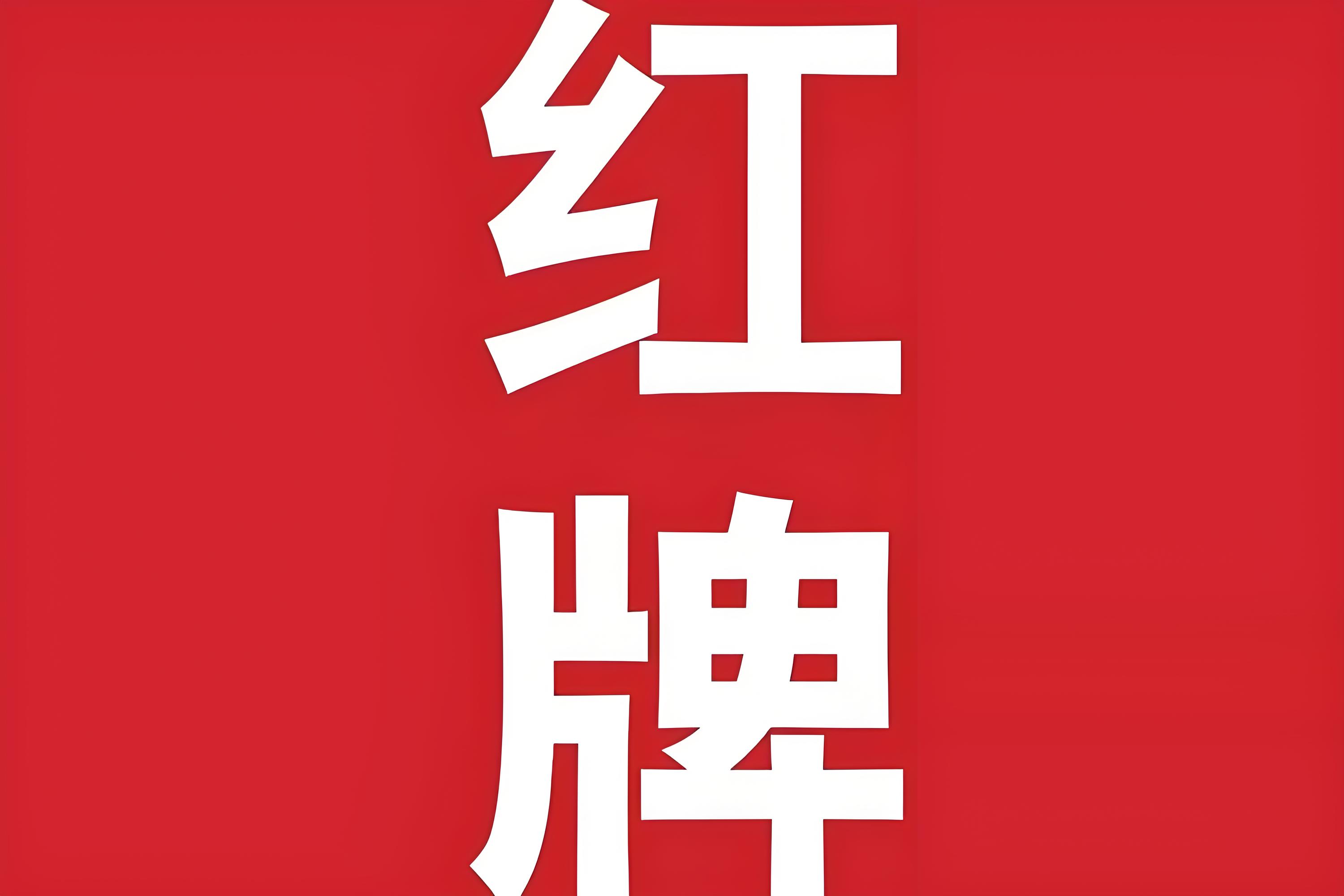 对方出轨没有证据怎么办