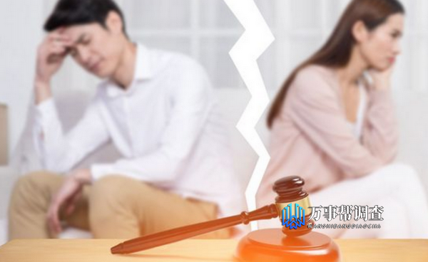 西安小三调查公司-起诉小三需要缴纳多少诉讼费？