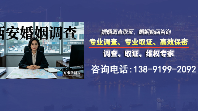 全职太太的婚姻底气，从来不是靠丈夫的良心