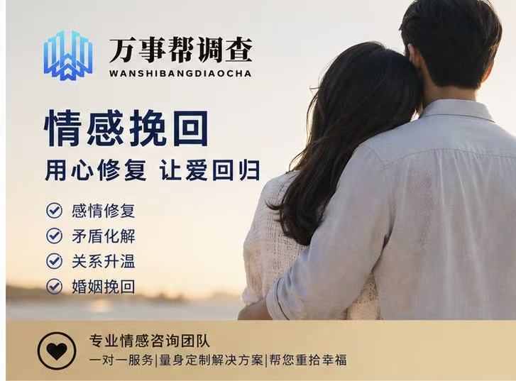 婚姻维权别盲目！合规取证才是翻盘的核心底气